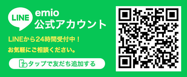 LINE登録